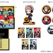 『呪術廻戦』オーバーイヤーヘッドホン：25,000円（税・送料込）