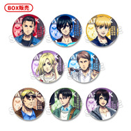 TVアニメ『進撃の巨人』×JR東海の「推し旅」コラボグッズ