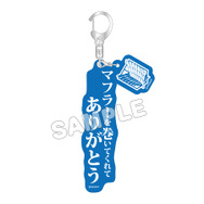 TVアニメ『進撃の巨人』×JR東海の「推し旅」コラボグッズ