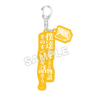 TVアニメ『進撃の巨人』×JR東海の「推し旅」コラボグッズ