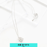 TVアニメ『ブルーロック』× earth music＆ecology Japan Label「マルチWAYイヤーカフネックレス 糸師 凛 モデル＜B＞」