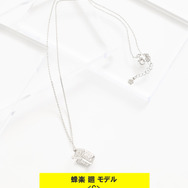 TVアニメ『ブルーロック』× earth music＆ecology Japan Label「マルチWAYイヤーカフネックレス 蜂楽 廻 モデル＜C＞」