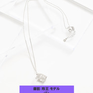 TVアニメ『ブルーロック』× earth music＆ecology Japan Label「マルチWAYイヤーカフネックレス 御影 玲王 モデル＜F＞」