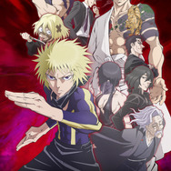 『忍者と極道』キービジュアル