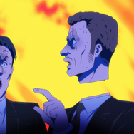 『忍者と極道』PV第1弾