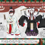 新規描き下ろし歌舞伎コラボビジュアル