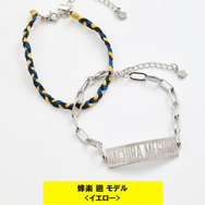 TVアニメ『ブルーロック』× earth music＆ecology Japan Label「ブルーロック ミサンガブレスレットセット