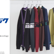 TVアニメ『ブルーロック』× earth music＆ecology Japan Label