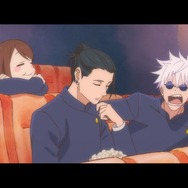 新規ミニアニメ「劇場版総集編じゅじゅさんぽ」（C）芥見下々／集英社・呪術廻戦製作委員会