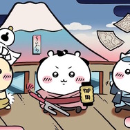 岡っ引のちいかわ、火消のうさぎ達がむちゃかわ！『ちいかわぽけっと』で新テーマ「江戸イベント」開催