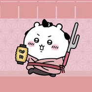 岡っ引のちいかわ、火消のうさぎ達がむちゃかわ！『ちいかわぽけっと』で新テーマ「江戸イベント」開催