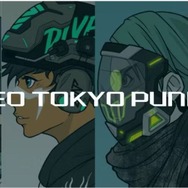 NEO TOKYO PUNKS