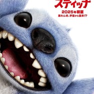 映画『リロ＆スティッチ』ポスター