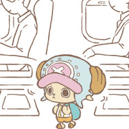 『CHOPPER’s（チョッパーズ）』（C）尾田栄一郎／集英社（C）maxilla