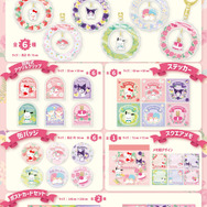 「花言葉デザインシリーズ」商品ラインナップ