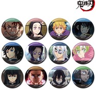 アニメ『鬼滅の刃』「トレーディング場面写メタリック缶バッジ」（C）吾峠呼世晴／集英社・アニプレックス・ufotable