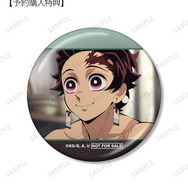 アニメ『鬼滅の刃』「トレーディング場面写メタリック缶バッジ」AMNIBUS限定予約購入特典「竈門炭治郎 場面写メタリック缶バッジ」（C）吾峠呼世晴／集英社・アニプレックス・ufotable