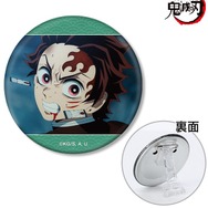 アニメ『鬼滅の刃』「竈門炭治郎 場面写3WAY缶バッジ」（C）吾峠呼世晴／集英社・アニプレックス・ufotable