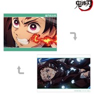 アニメ『鬼滅の刃』「竈門炭治郎 場面写A5イラストカード」（C）吾峠呼世晴／集英社・アニプレックス・ufotable