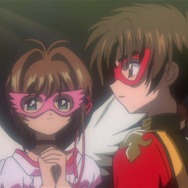 『劇場版カードキャプターさくら 封印されたカード』場面写真