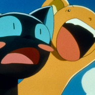 『ケロちゃんにおまかせ！』場面写真