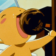 『ケロちゃんにおまかせ！』場面写真