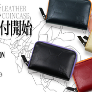 「EVANGELION × NADAYA コインケース」（C）khara