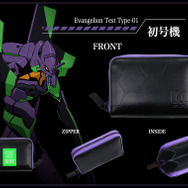 「EVANGELION × NADAYA コインケース 初号機」（C）khara