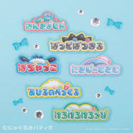 ぷっくりロゴ トレーディングアクリルキーホルダー2