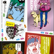 付録「JOJO magazine 2025 SUMMER」スペシャルステッカー2枚組（C）荒木飛呂彦&LUCKY LAND COMMUNICATIONS／集英社