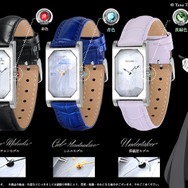 アニメ「黒執事 -寄宿学校編-」多面カット腕時計