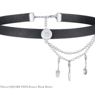 アニメ「黒執事 -寄宿学校編-」レザーチョーカー