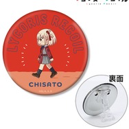TVアニメ『リコリス・リコイル』「錦木千束 ちびとこ 3WAY缶バッジ ver.A」（C）Spider Lily／アニプレックス・ABCアニメーション・BS11