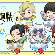 まるくじ『呪術廻戦』「懐玉・玉折」【ちゃぽんっ！】（C）芥見下々／集英社・呪術廻戦製作委員会