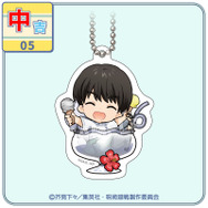 まるくじ『呪術廻戦』「懐玉・玉折」【ちゃぽんっ！】中吉：アクリルキーホルダー【灰原 雄A】（C）芥見下々／集英社・呪術廻戦製作委員会