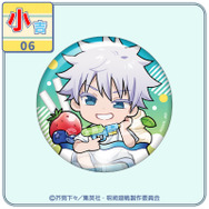 まるくじ『呪術廻戦』「懐玉・玉折」【ちゃぽんっ！】小吉：缶バッジ【五条 悟B】（C）芥見下々／集英社・呪術廻戦製作委員会