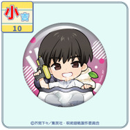 まるくじ『呪術廻戦』「懐玉・玉折」【ちゃぽんっ！】小吉：缶バッジ【灰原 雄B】（C）芥見下々／集英社・呪術廻戦製作委員会