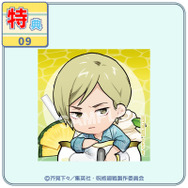 まるくじ『呪術廻戦』「懐玉・玉折」【ちゃぽんっ！】特典ステッカー：七海 建人B（C）芥見下々／集英社・呪術廻戦製作委員会