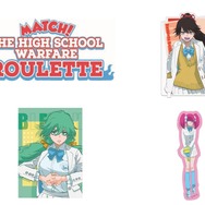 BLEACH」君も卍解！護廷十三隊に入隊!? 山本総隊長らと写真撮影