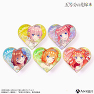 TVアニメ『五等分の花嫁＊』【クインテット】トレーディングハート型グリッターミニアクリルブロック（C）春場ねぎ・講談社／「五等分の花嫁＊」製作委員会