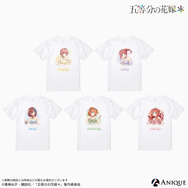 TVアニメ『五等分の花嫁＊』【クインテット】Tシャツ（C）春場ねぎ・講談社／「五等分の花嫁＊」製作委員会