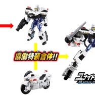 『特装合体ロボ ジョブレイバー』アニメ連動玩具