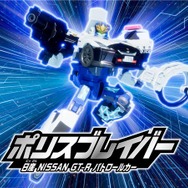 『特装合体ロボ ジョブレイバー』アニメ場面写