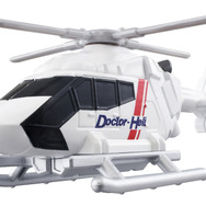 ユナイトメディブレイバー