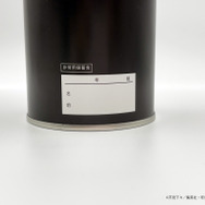 『呪術廻戦 懐玉・玉折』キャラクターコラボ缶詰パン「with you BREAD」シリーズ