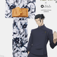 浴衣＋へこ帯（夏油傑）