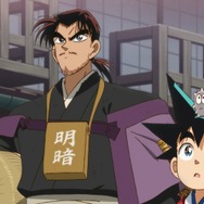 TVアニメ『真･侍伝 YAIBA』第7話場面カット（C）青山剛昌／小学館／真・侍伝YAIBA製作委員会