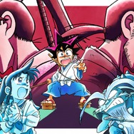 TVアニメ『真･侍伝 YAIBA』第7話場面カット（C）青山剛昌／小学館／真・侍伝YAIBA製作委員会