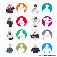 ダイカットクッション　Morning ver.