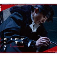 イラストシート(全3種/ランダム配付)